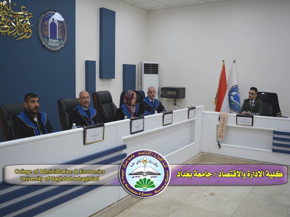 أنموذج انحدار بواسون