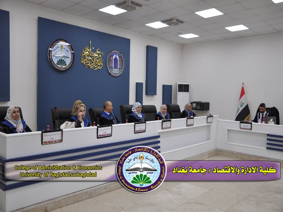 التدفقات النقدية