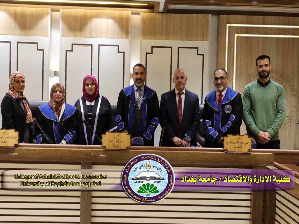 الانحدار اللوجستي