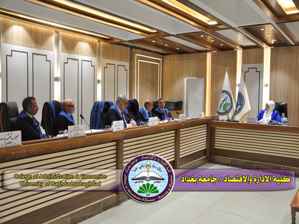 أنموذج انحدار فاما - ماكبث