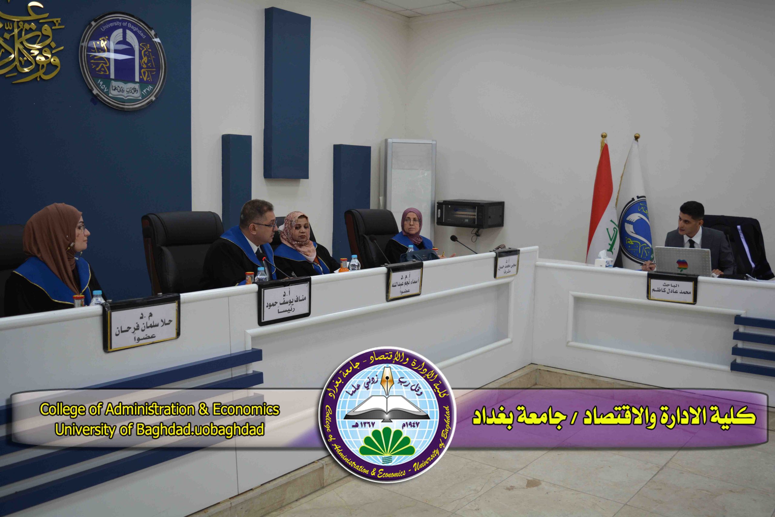 متوسط المجتمع للمعاينة العشوائية