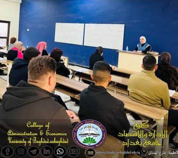 مهارة إدارة الوقت