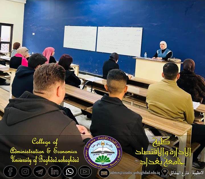 مهارة إدارة الوقت