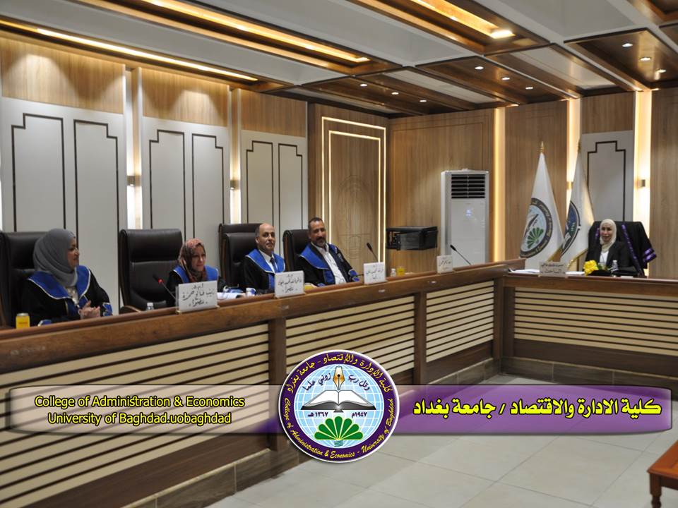 التحويلات المويجية وتحويل فورير للزمن