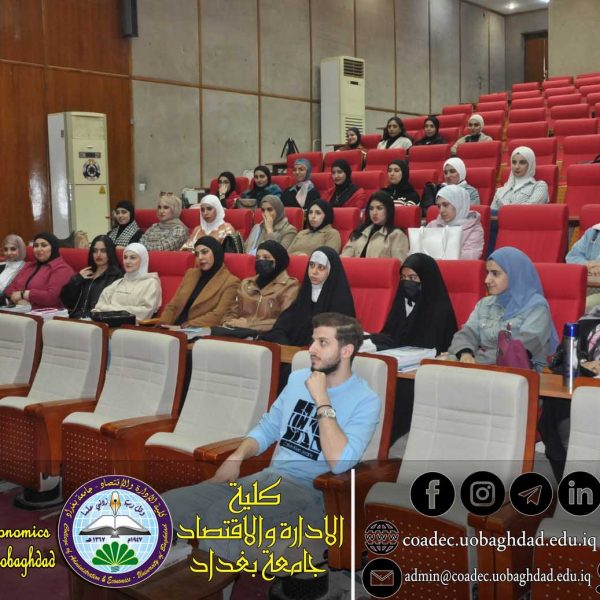 ورشة الفساد بمسميات أخرى