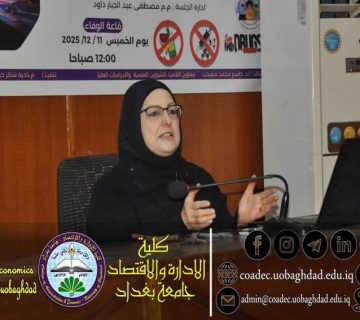 قوائم الفحص الوصفية