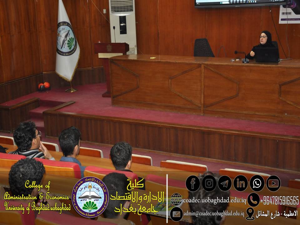  قوائم الفحص الوصفية