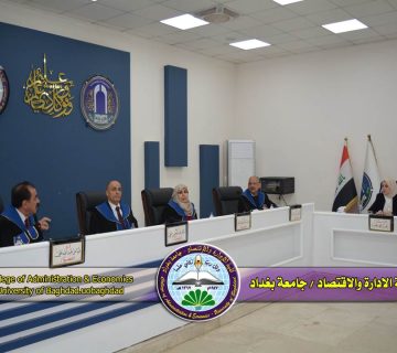 أنموذج الانحدار متعدد الحدود