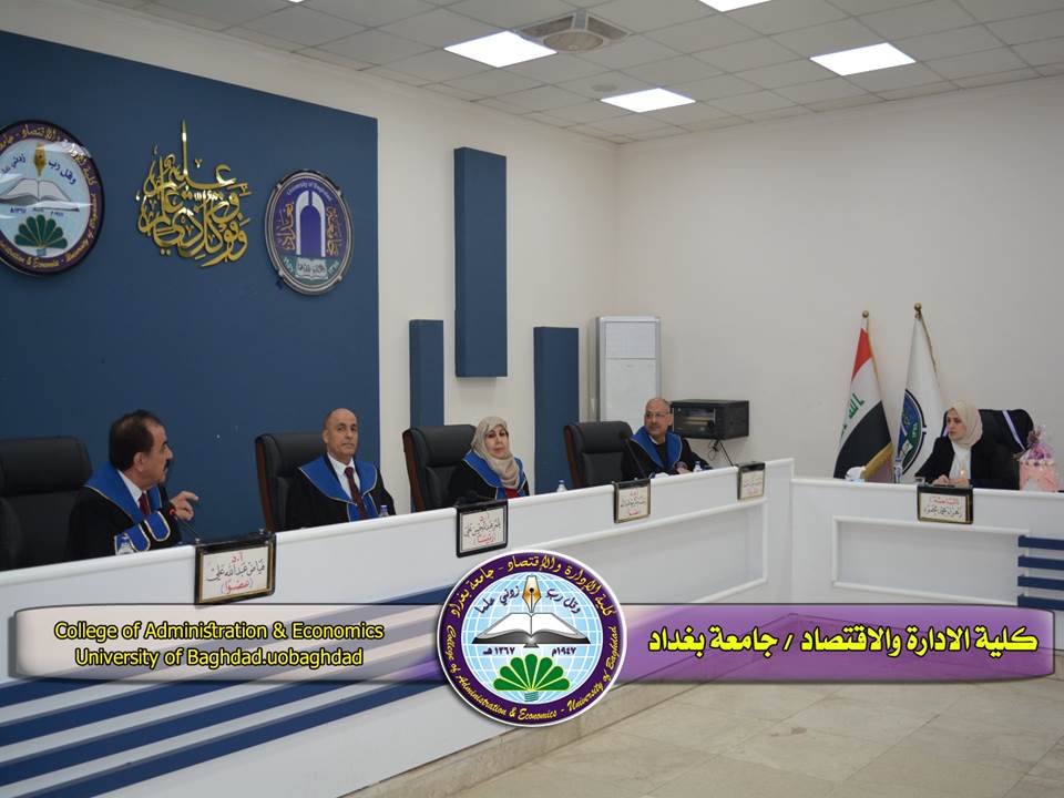 أنموذج الانحدار متعدد الحدود