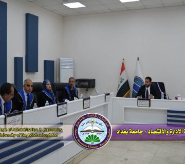 الطلب على النقود