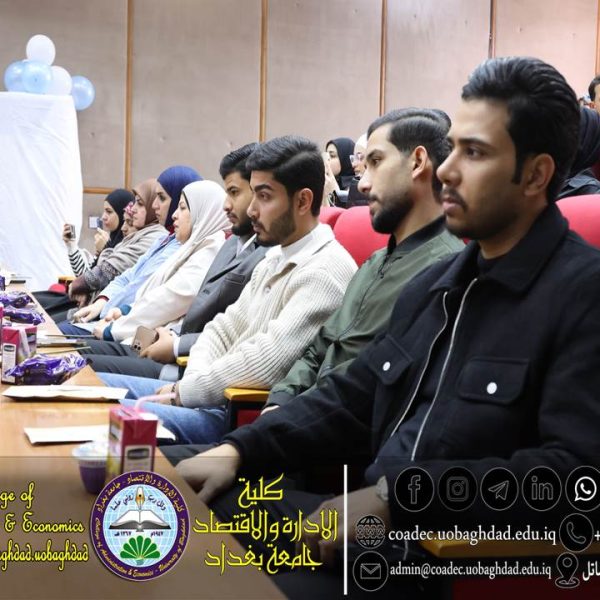 الذكرى الشعبانية