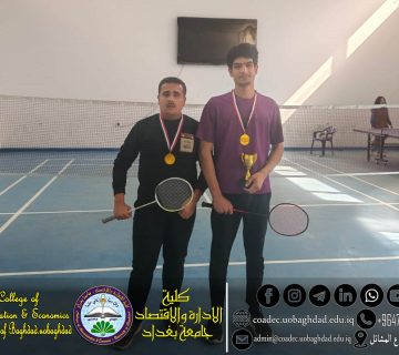 تنس الريشة