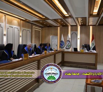 دور استراتيجية كايزن