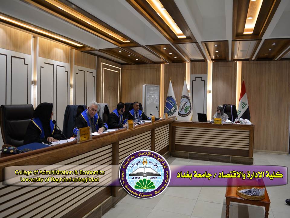 دور استراتيجية كايزن