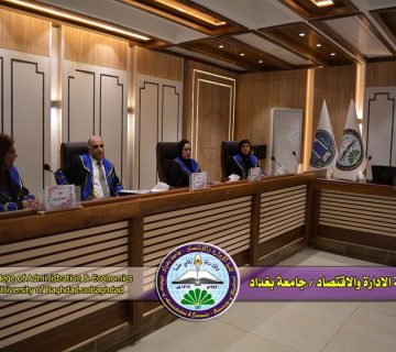 العوامل المالية السلوكية