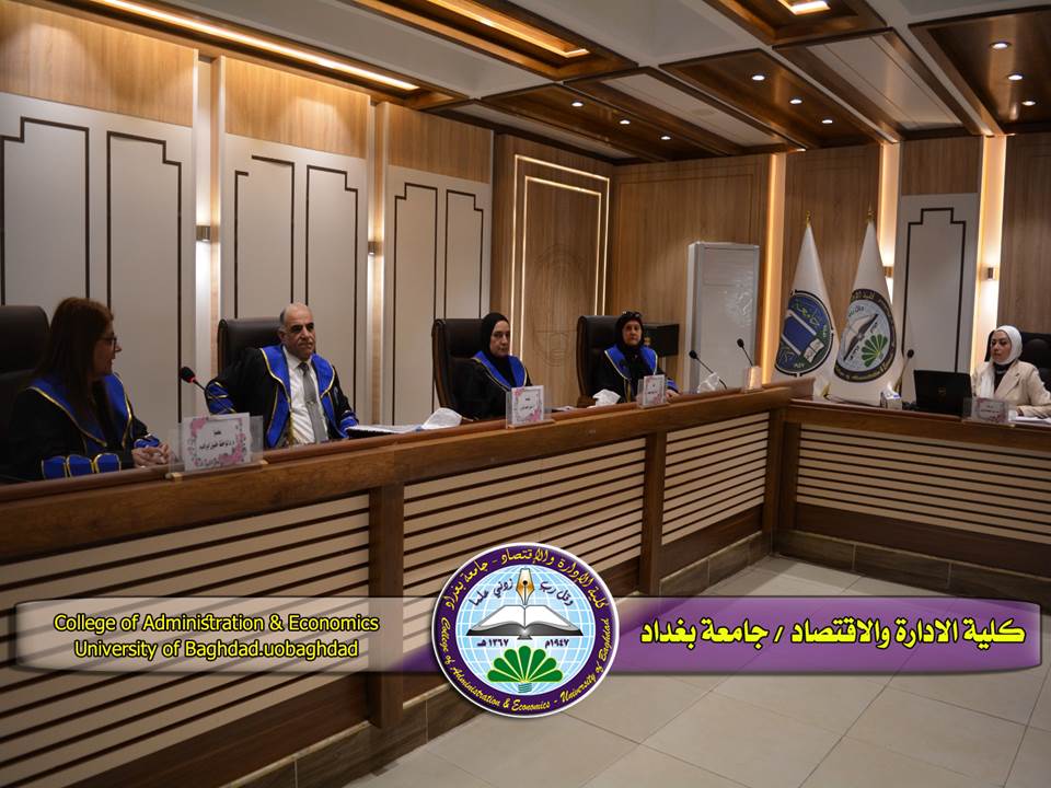 العوامل المالية السلوكية