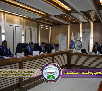 ادارة الموهبة