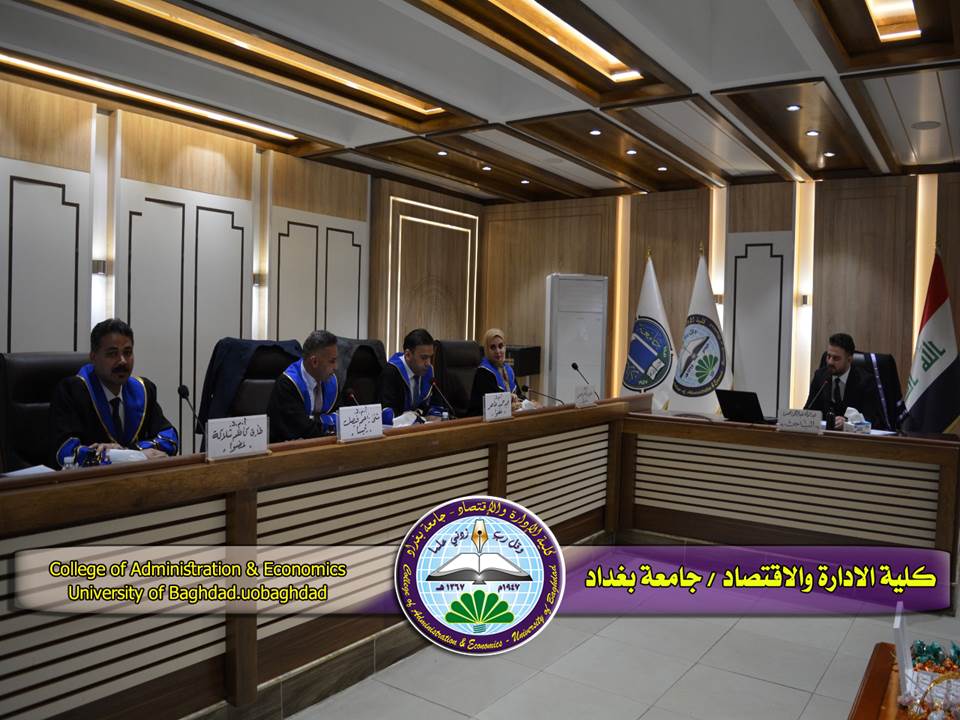 ادارة الموهبة