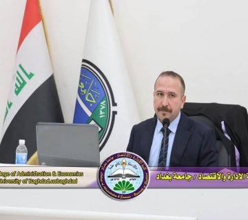 اسعار الاسهم