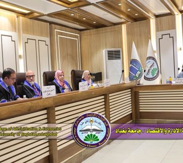 استعمال أسلوب بيز