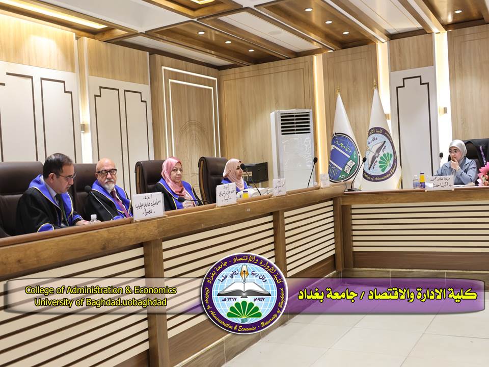 استعمال أسلوب بيز