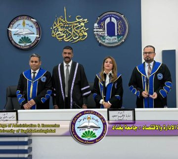 دور التسويق بالمحتوى
