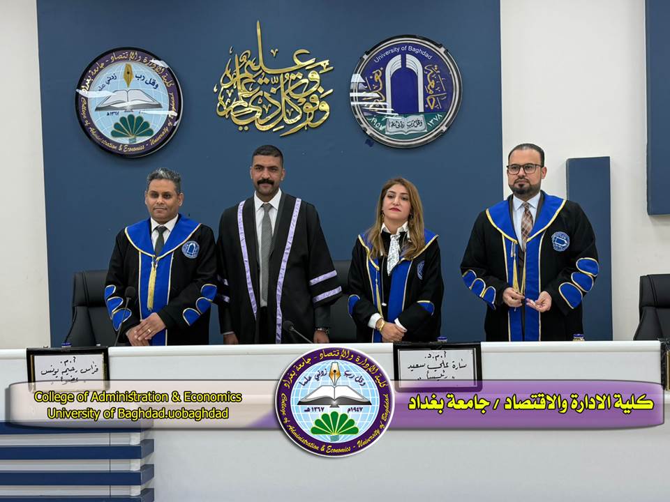 دور التسويق بالمحتوى