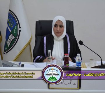اثر القيادة الذكية