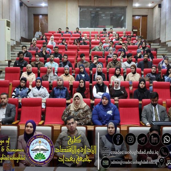 حاضنات الأعمال