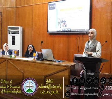 حاضنات الأعمال