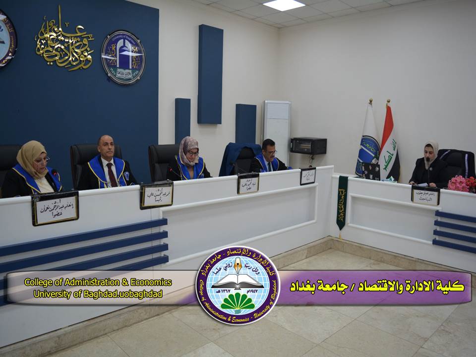 نماذج السلاسل الزمانية المكانية