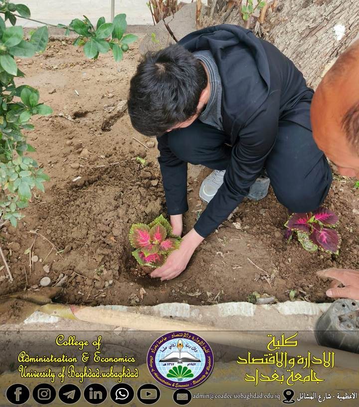 الحملة