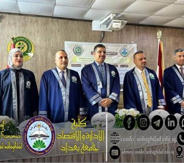 اليات تعزيز الثقافة التنظيمية
