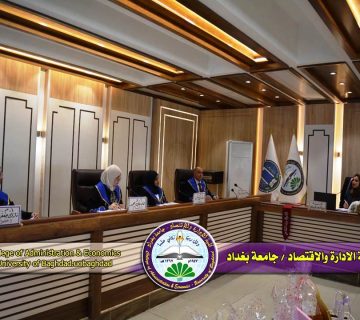 أنموذج الأنحدار التجزيئي