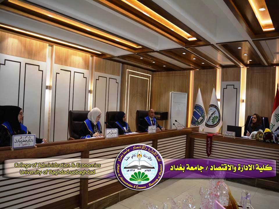 أنموذج الأنحدار التجزيئي