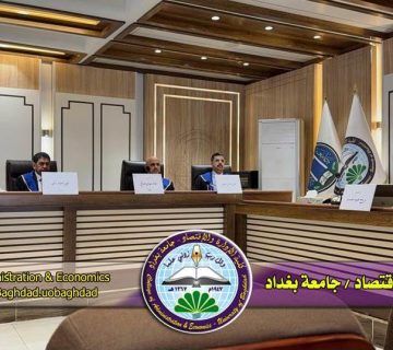 دور المهارات الناعمة