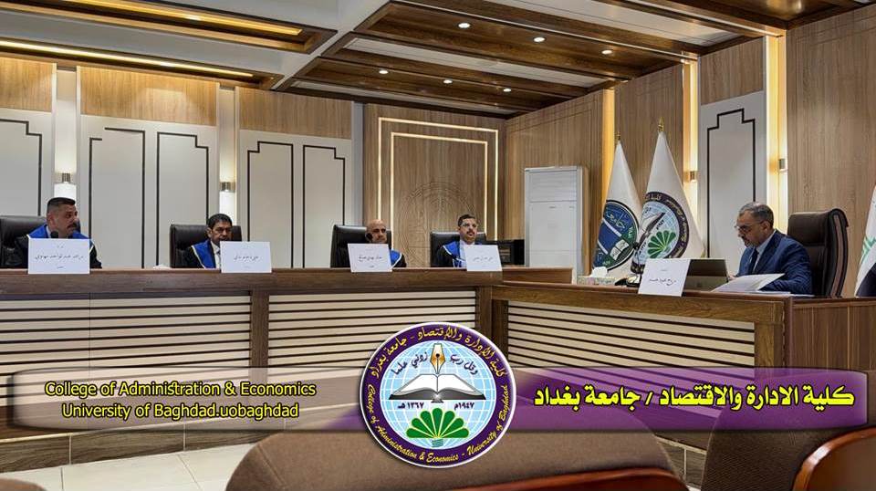 دور المهارات الناعمة