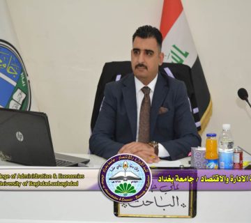 الصورة الرقمية
