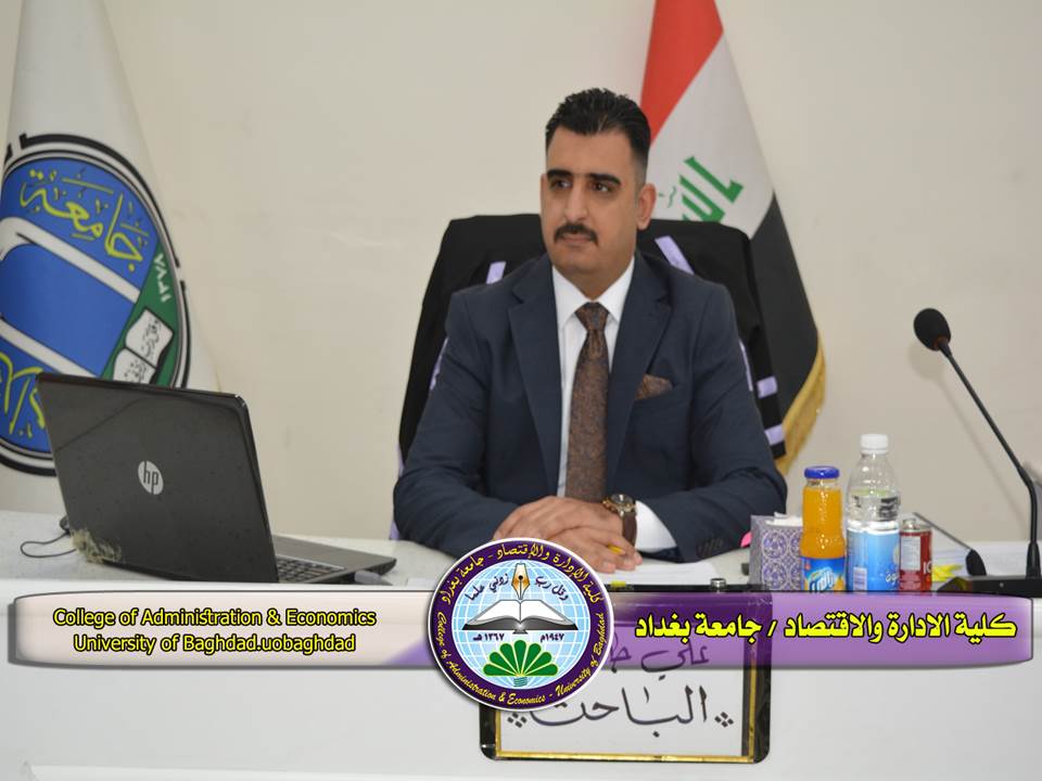 الصورة الرقمية
