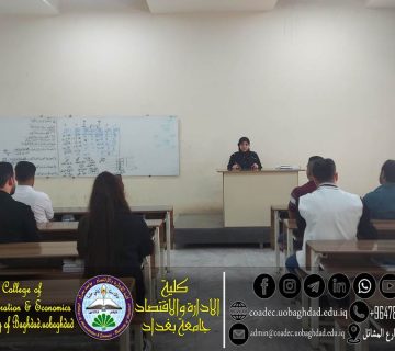 المهارات الذاتية