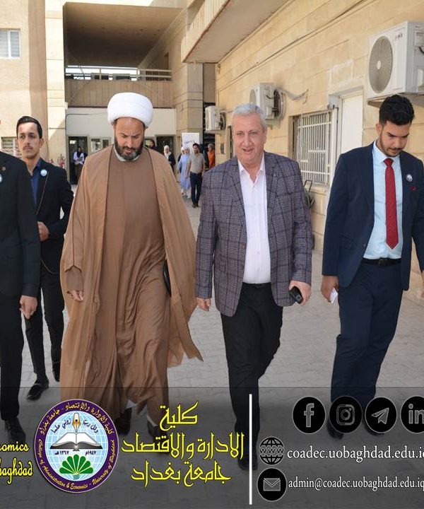 محاضرة رمضانية