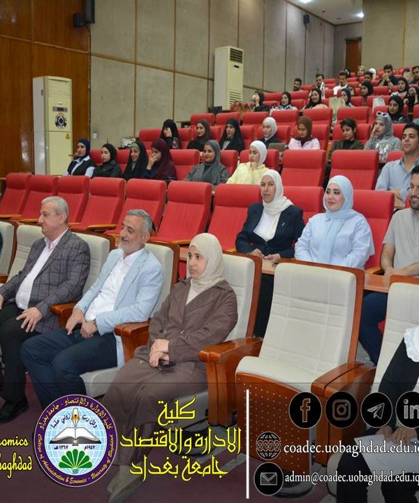 محاضرة رمضانية 1 محاضرة