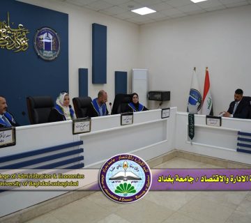 أنموذج انحدار بواسون