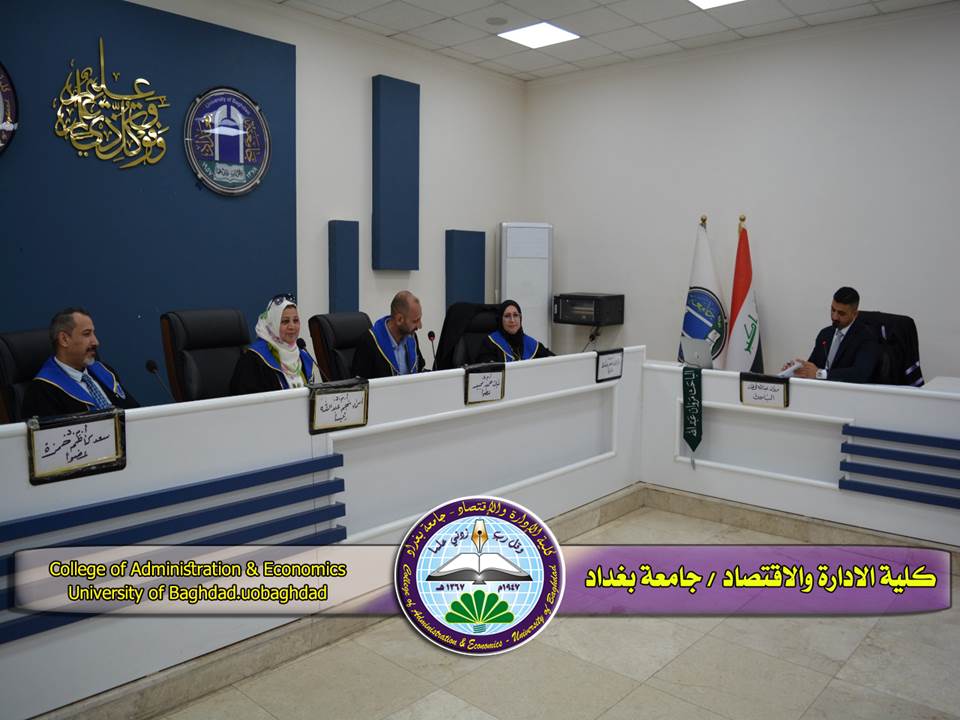 أنموذج انحدار بواسون