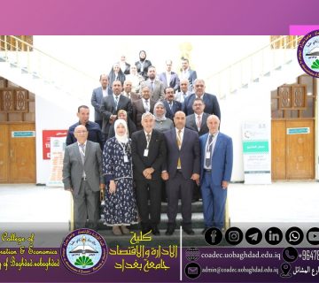 الابتكار