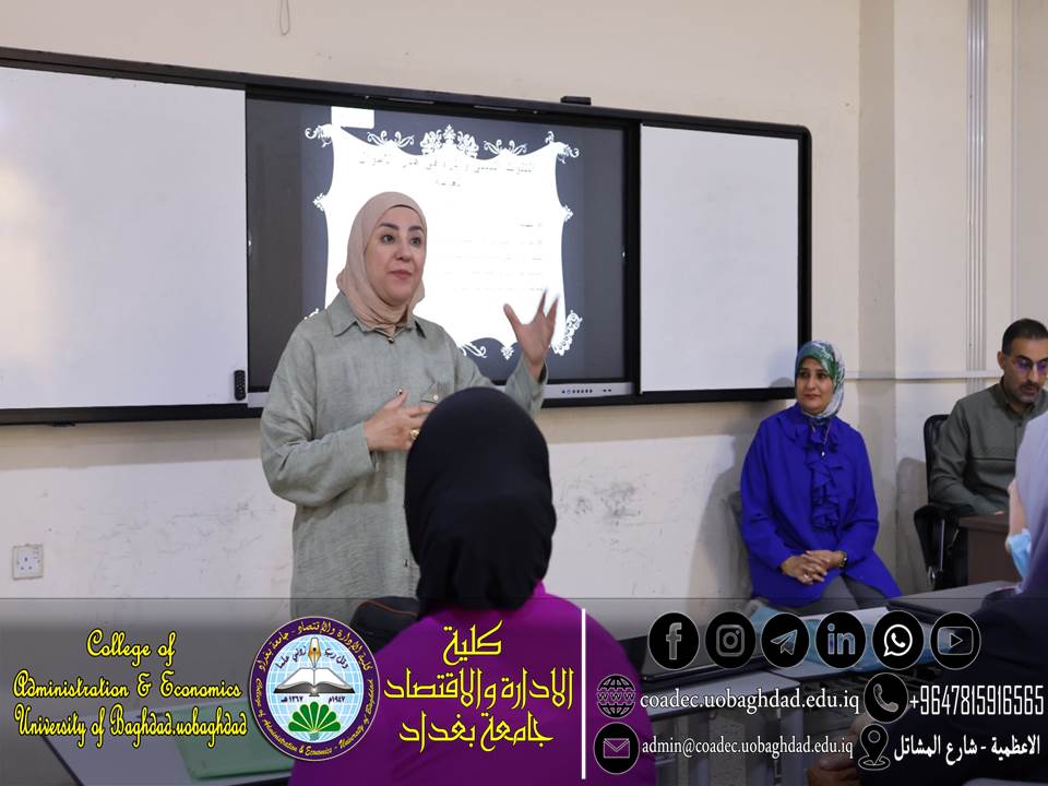 التلوث البيئي