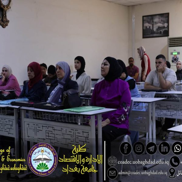 التلوث البيئي