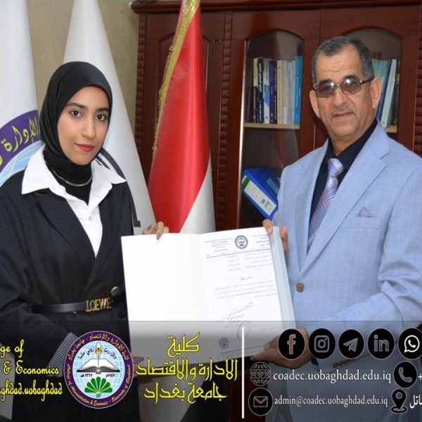المبادرات المجتمعية الهادفة