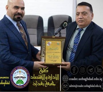 الأمن الغذائي