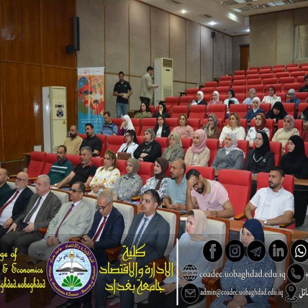حقوق الإنسان أساس العدالة وبناء المجتمعات حقوق الإنسان